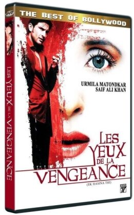 Les yeux de la vengeance (2004)