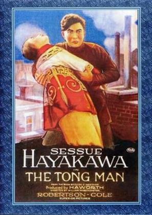 The Tong Man (1919) (s/w)