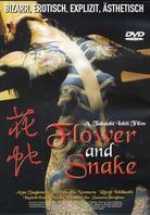 Flower and Snake (Uncut)