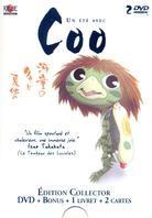 Un été avec Coo (2007) (Édition Collector, 2 DVD)