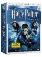 Harry Potter 1-5 - (Gift Set Box 10 DVD + Copie Digitali)