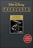 Walt Disney Treasures: Zorro - Season 1 (Tin Case 6 DVD)