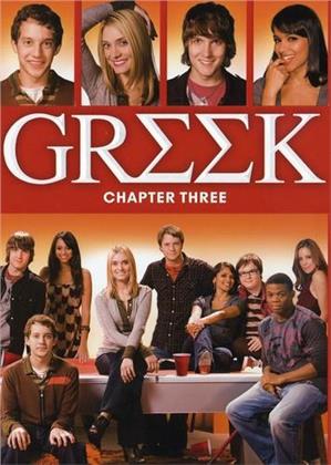 Greek - Chapter 3 (3 DVDs)