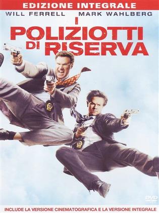 I poliziotti di riserva (2010) (Edizione Integrale)