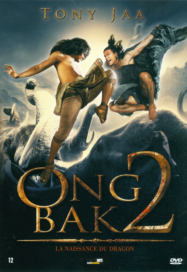 Ong Bak 2 - La naissance du dragon (2008)