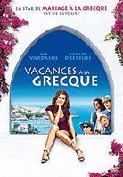 Vacances à la grecque - My life in ruins (2009) (2009)