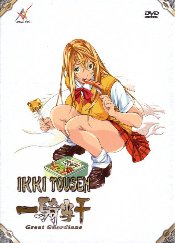ikki tousen great guardians ikki tousen great guardians
