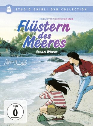 Flüstern des Meeres - Ocean Waves (1993) (Studio Ghibli DVD Collection, 2 DVDs)