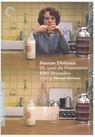 Jeanne Dielman, 23, Quai du Commerce, 1080 Bruxelles (1975) (Criterion Collection, 2 DVDs)