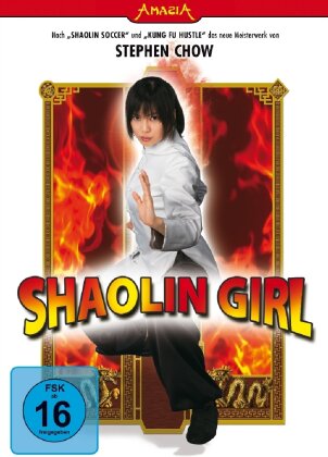 Shaolin Girl