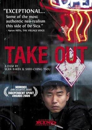 Take out (2004)