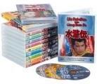 Die Rebellen vom Liang Shan Po (12 DVD)