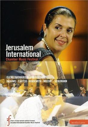 Elena Bashkirova - Jerusalem International Chamber Music Festival (Medici Arts)