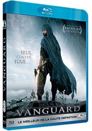 Vanguard (2008)