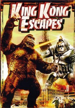 King Kong Escapes - King Kong Escapes / (Dol Sub) (1967) (Widescreen)
