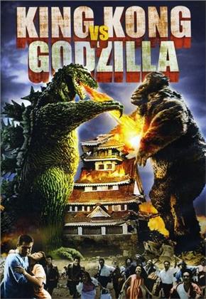 King Kong vs. Godzilla (1962)