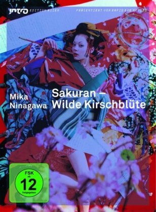 Sakuran - Wilde Kirschblüte (Intro Edition Asien)