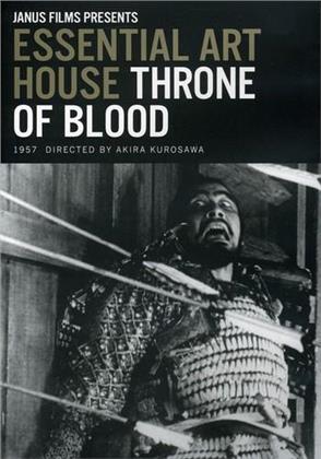 Throne of Blood - (Essential Art House, b&w) (1957)