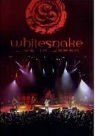 Whitesnake - Live in Japan (Inofficial)