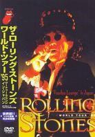 The Rolling Stones - Voodoo Lounge in Japan (Inofficial)