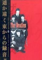 The Beatles - Live at Budokan