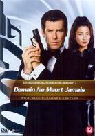 James Bond: Demain ne meurt jamais - (Nouvelle Ultimate Edition 2 DVD) (1997)