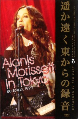 Alanis Morissette - In Tokyo