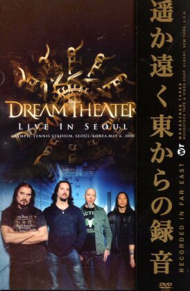Dream Theater - Live in Seoul (Inofficial)