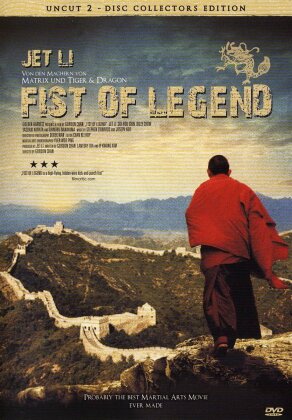 Jet Li - Fist of Legend (1994) (Special Edition, Uncut, 2 DVDs)