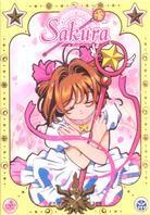 Cardcaptor Sakura - Édition Collector Partie 2 (9 DVD + Livre)