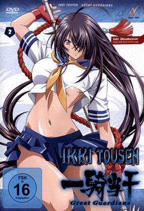 Ikki Tousen - Great Guardians Vol. 2