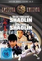 Eastern Double Feature Vol. 6 - Tödliche Vermächtnis... / Belagerung der Shaolin