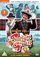 Super Gran - Series 1 (2 DVDs)