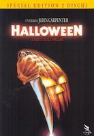 Halloween (1978) (Special Edition, 2 DVDs)