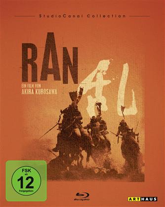 Ran - (Studio Canal) (1985)