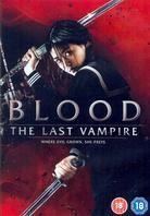 Blood - The last vampire (2009)