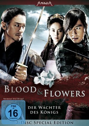 Blood & Flowers (2008) (Special Edition, 2 DVDs)