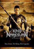 King Naresuan - Der Herrscher von Siam (Limited Special Edition, 2 DVDs)