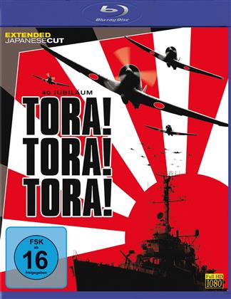 Tora! Tora! Tora! (1970) (Extended Japanese Cut)