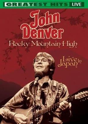 John Denver - Rocky Mountain High - Live in Japan