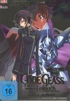 Code Geass: Lelouch of the Rebellion - Box Vol. 1 (2 DVDs)
