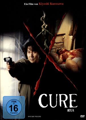 Cure - Kyua (1997)