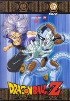 Dragonball Z - Box 6 (5 DVD)