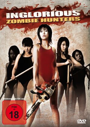 Inglorious Zombie Hunters (2007)