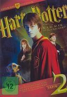 Harry Potter und die Kammer des Schreckens (2002) (Ultimate Collector's Edition, 4 DVDs)