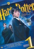 Harry Potter e la pietra filosofale (2001) (Ultimate Collector's Edition, 4 DVDs)