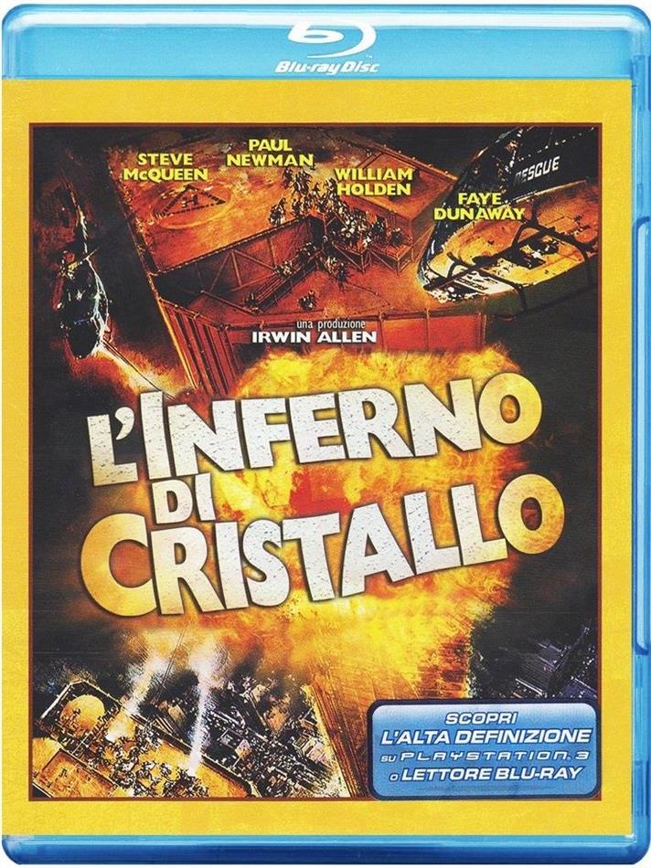 L'inferno di cristallo (1974)