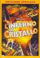 L'inferno di cristallo - The towering inferno (1974) (Édition Collector)