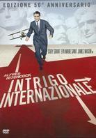 Intrigo internazionale - North by northwest (1959) (Collector's Edition)