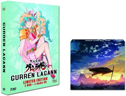 Gurren Lagann - Vol. 2 (Collector's Edition, 2 DVDs + 2 CDs)